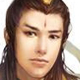 文昊