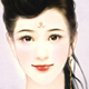 思远