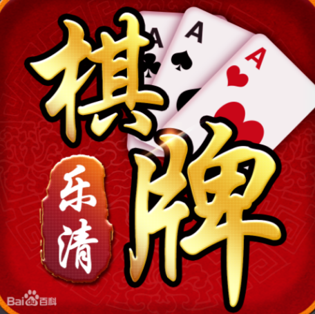 开云投注规则|跑步赛事v6.5.6